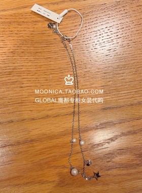 FRAY I.D国内代购 25冬 日系珍珠星星时尚百搭项链FWGA255331