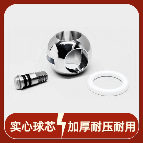 304不锈钢球阀二片式内丝50螺纹316L水管开关阀门4 6分1寸DN15 25 - 图1