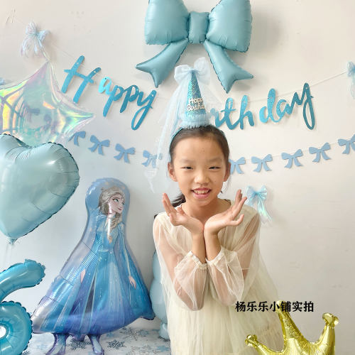 蓝色发箍生日发箍氛围感拍照道具装饰头饰生日 - 图0