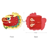 Shenglong Living Tiger приветствуем Новый год 2024 Dragon Festive Red Packet Base - это творческое складывание подарочных пакетов Creative Folding Spring Festival