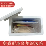 Сделайте покупки обратно в Wan Guizhou Specialties Zunyi Snack Little Tofu Pick Tofu Stinky Stinky Tofu, данный сушеными сушеными бобами