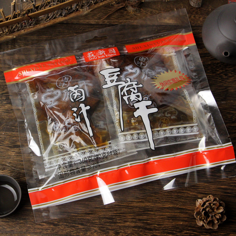 苏州特产卤汁豆腐干传统素食小吃卤味浓厚开袋即食休闲零食小包装,淘宝优惠券,粉丝福利购,淘宝优惠卷