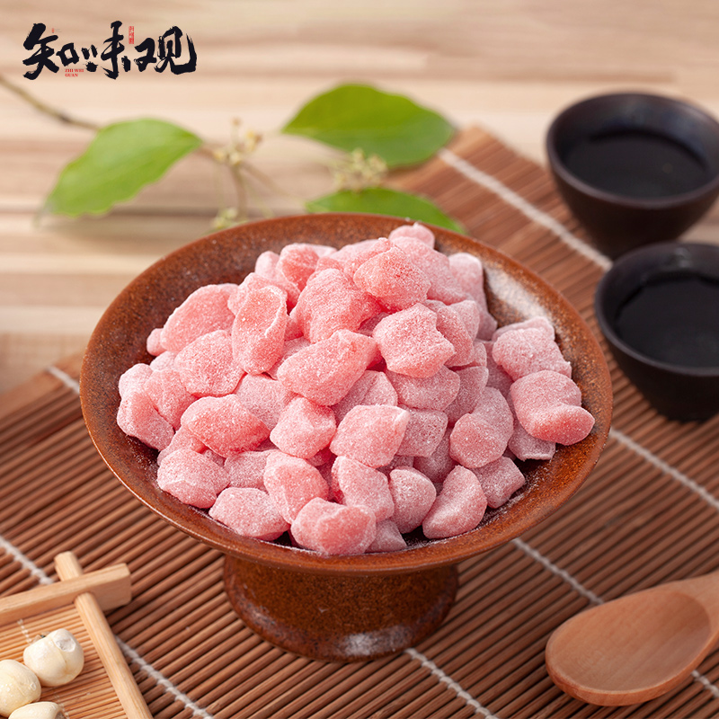 知味观传统桔红糕糕点休闲零食小吃杭州特产美食好吃的下午茶点心,淘宝优惠券,粉丝福利购,淘宝优惠卷