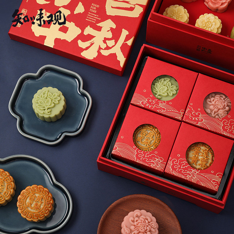【99预售】知味观喜乐中秋广式月饼 知味观月饼