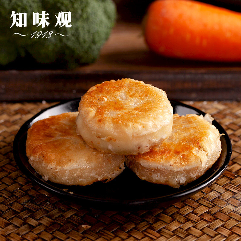 知味观现烤酥皮苏式鲜肉月饼榨菜 知味观月饼