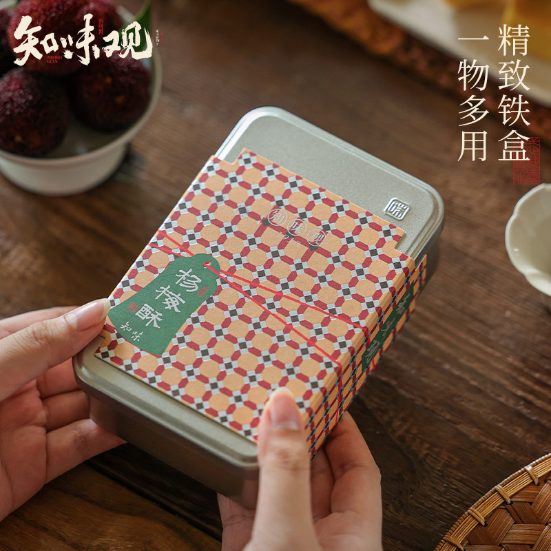 图 4