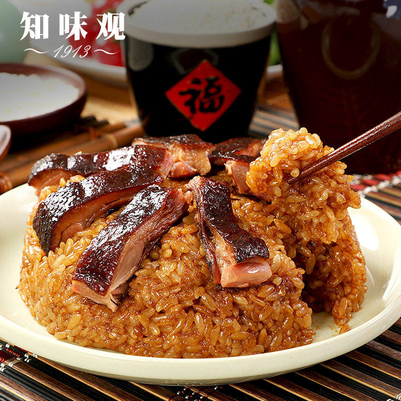 知味观酱鸭糯米饭懒人速食加热即食特产小吃方便米饭食品年货,淘宝优惠券,粉丝福利购,淘宝优惠卷