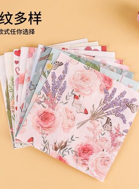 蝶古巴特纸巾材料包手工d