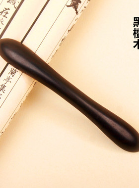 上邪古风发簪檀木手工