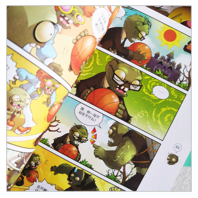 10 copies of Plants vs. Zombies auspicious comic comic, ice and snow competition, fiery basketball game, crazy rugby star game, stand-in student competition