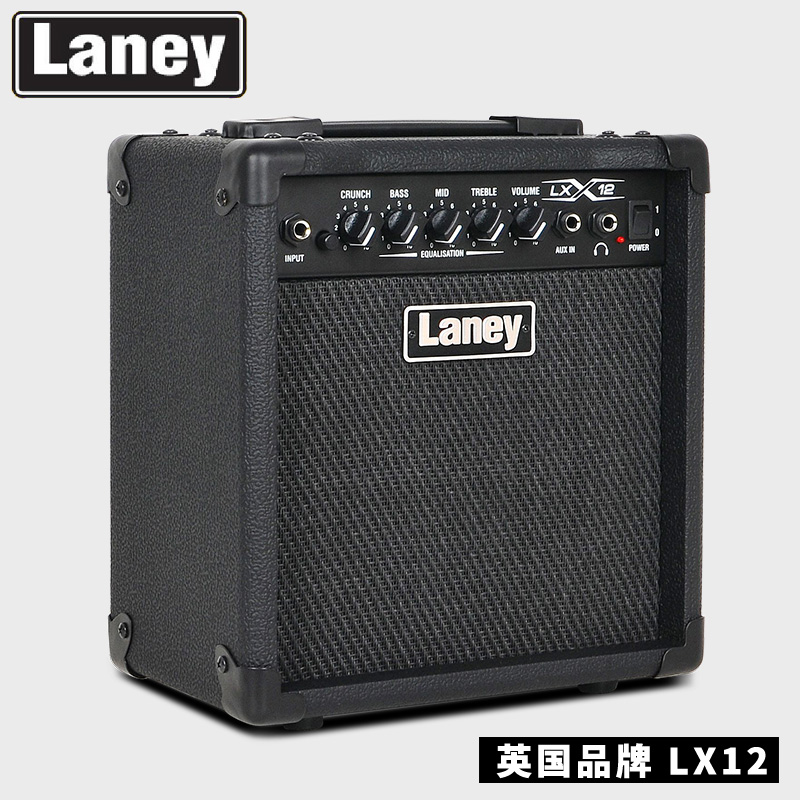 正品英国laney电吉他音箱兰尼LX12/15便携电箱民谣木吉他音响 - 图0