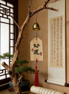 新款创意风铃许愿牌挂件店铺情侣铃铛挂饰古风毕业吊坠小挂礼物