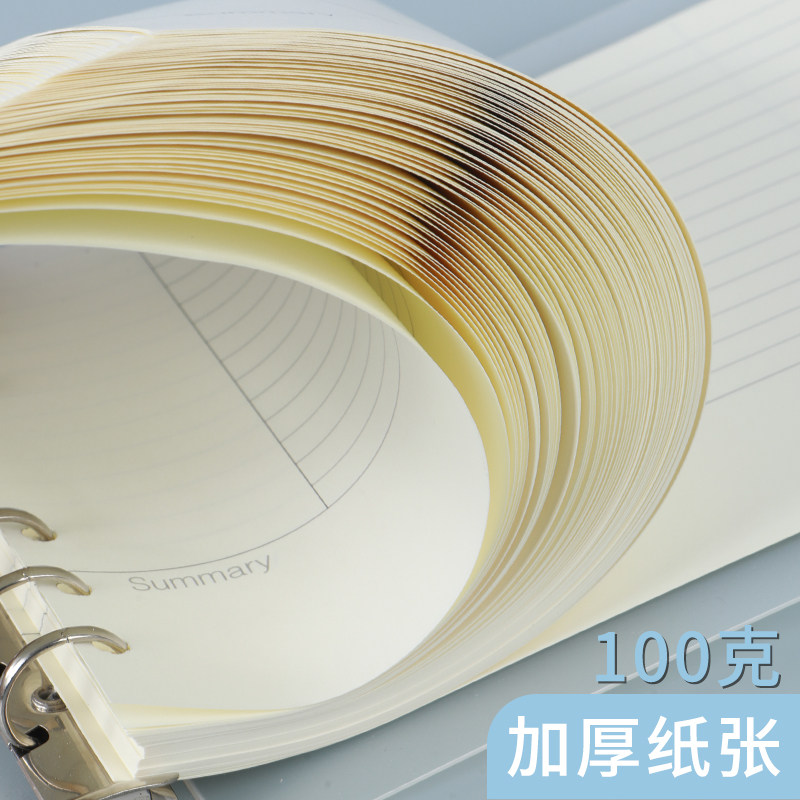 A4活页本康奈尔笔记本子透明磨砂可拆卸线圈本加厚网格本课堂学习横向记事本大学生考研b5空白本思维导图本,淘宝优惠券,粉丝福利购,淘宝优惠卷