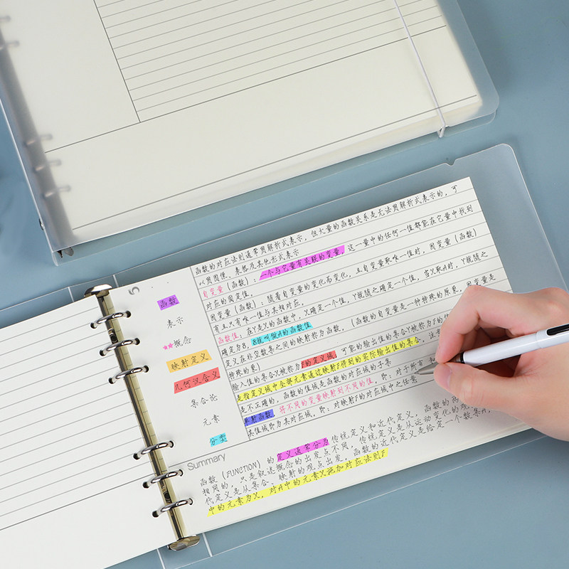 A4活页本康奈尔笔记本子透明磨砂可拆卸线圈本加厚网格本课堂学习横向记事本大学生考研b5空白本思维导图本,淘宝优惠券,粉丝福利购,淘宝优惠卷