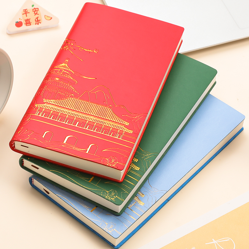 国风文创笔记本A6旅行盖章收集本加厚北京故宫南京博物馆杭州西湖旅游景点纪念印章打卡本A7随身便携记录本子