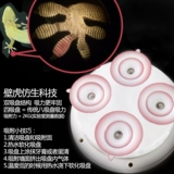 Современный водонепроницаемый беззвучный маленький термогигрометр