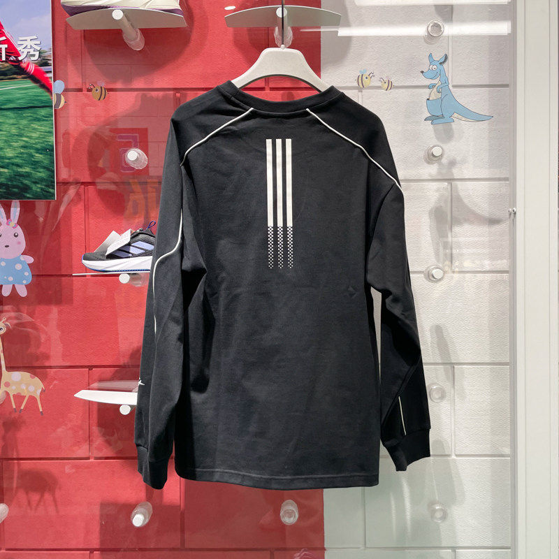 阿迪达斯三叶草男女2025情人节新款机车风套头长袖 JM8037 JM8038,淘宝优惠券,粉丝福利购,淘宝优惠卷