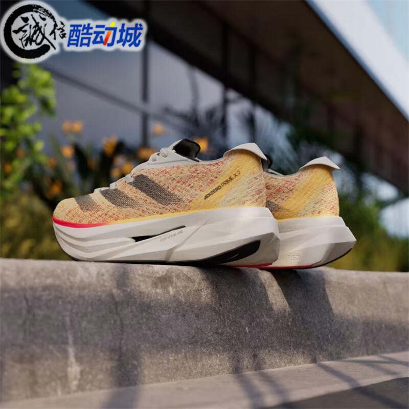 阿迪达斯男鞋2024夏ADIZERO PRIME碳板支撑训练运动跑步鞋 ID0264