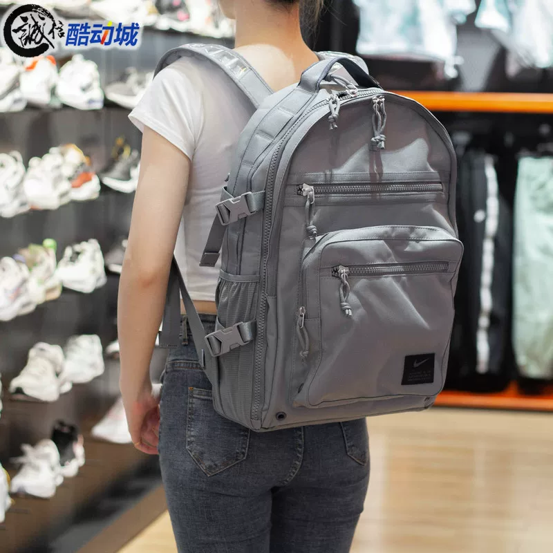 Nike, winter soft heel for men and women, shoulder pads, sports travel backpack for leisure, 2021 collection
