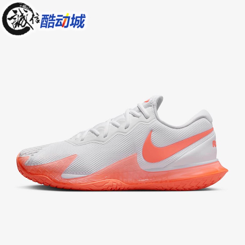 Nike耐克男子2024夏Zoom Vapor Cage 4 Rafa硬地网球鞋DD1579-106 - 图3