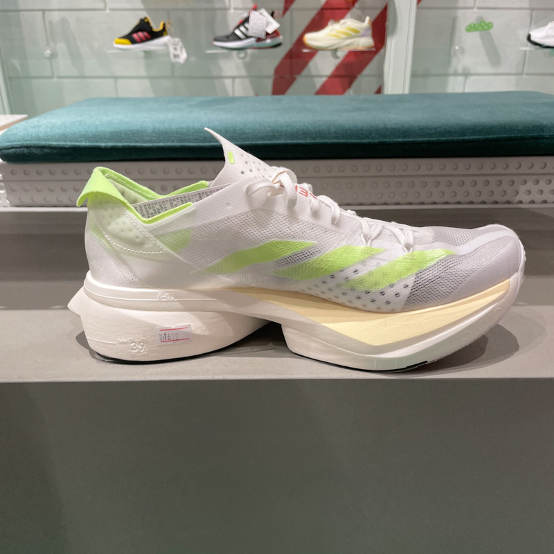 阿迪达斯男女鞋ADIZERO ADIOS PRO全速争胜马拉松碳柱跑鞋 IH2524 - 图0