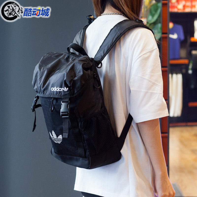 阿迪达斯三叶草男女包2021夏新款户外旅游运动休闲双肩背包GN2235