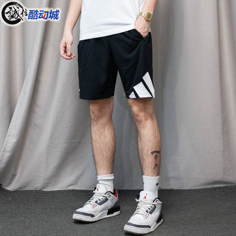 gl8943 - Soldes magasin online OFF 69%