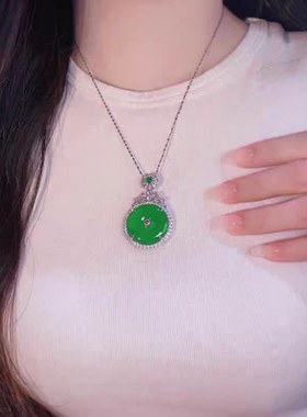 帝王绿玉髓平安扣高端圆环造型工艺细节高端审美吊坠圆形新潮绿色