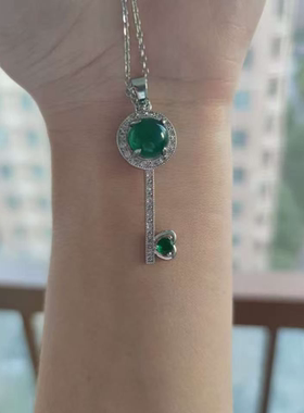 简约款精致帝王天然绿玉髓长款钥匙锁骨链优雅百搭奢华圆形吊坠