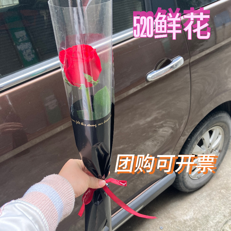 广州鲜花速递团购直批单支玫瑰花礼盒红粉康乃馨小花束全国发货