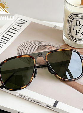 DAYWILD折叠太阳眼镜近视眼镜