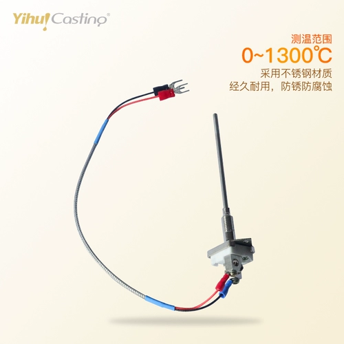 Аксессуары с расплавленным золотом