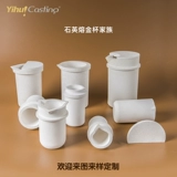 Yichai Zhaya Высокотемпературное сопротивление сплава с сплава