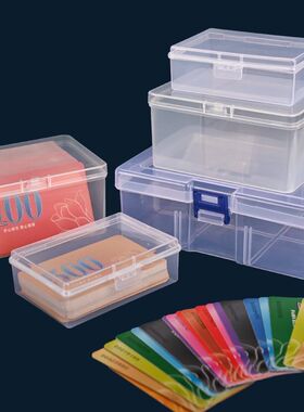 筹码盒子麻将机麻将馆收纳盒环保塑料盒卡片棋牌室专用桌面收纳盒