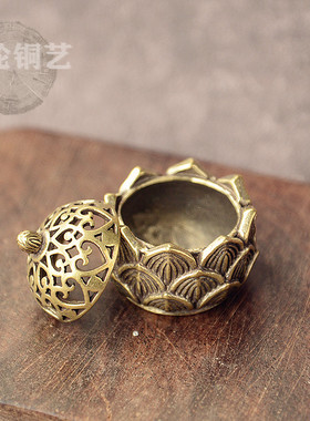 黄铜袖珍莲花九鼎香炉镂空熏香供奉茶几摆件小件香炉香插铜器