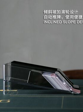 发牌器4副款全套装备发牌靴盒发牌器德州扑克分牌器6副款