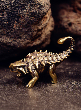 黄铜铠甲龙摆件侏罗纪工艺品客厅办公室家居创意饰品桌面摆件