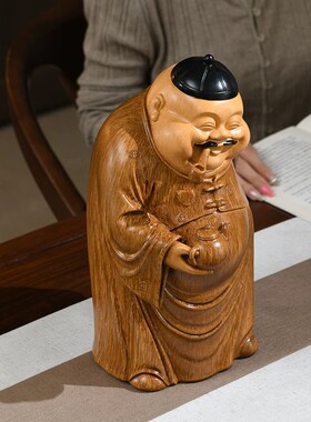 高端中式地主摆件古风人物雕塑创意书房茶桌面室内空间装饰品摆设