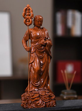 地藏王菩萨摆件佛像高档中式禅意装饰客厅茶桌博古架仿木雕工艺品