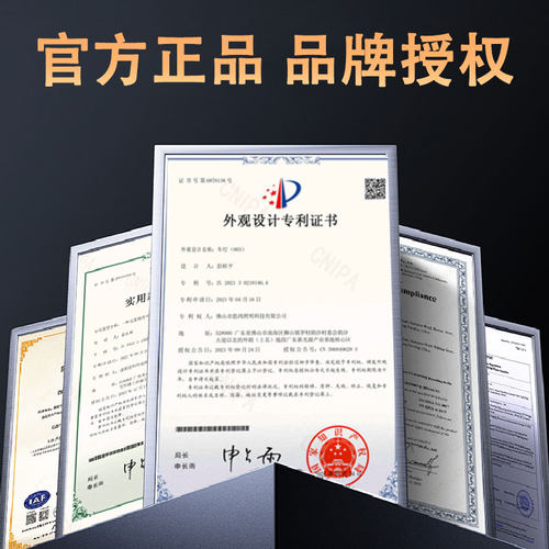 未来之眼F150PRO适用升仕150X摩托车射灯辅助灯强光超亮大灯爆闪 - 图3