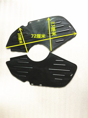 包邮摩托车改装装饰挡泥板后轮胎挡泥板侧边后挡板挡雨板送扎带,淘宝优惠券,粉丝福利购,淘宝优惠卷