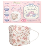 Hello kitty, японская мультяшная трехмерная медицинская маска для взрослых, милая упаковка, трехмерная защита