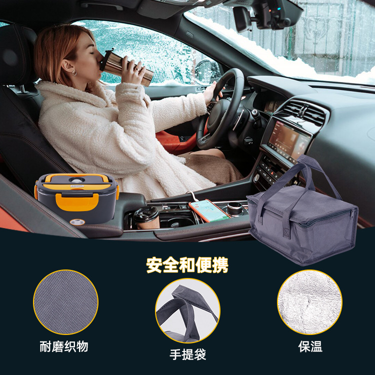 车载加热保温饭盒12v24v小微波炉插电车家两用电饭煲煮锅热饭神器 - 图2