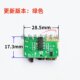 DIYTWS couplet mono Type-c interface