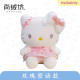 Shangrongfang ຂອງ​ຂວັນ​ doll Kitty plush ຂອງ​ແທ້​