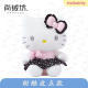 Shangrongfang ຂອງ​ຂວັນ​ doll Kitty plush ຂອງ​ແທ້​