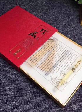 金丝楠服饰实木书签套装木质工艺品送礼老师学生木制品可添加LOGO