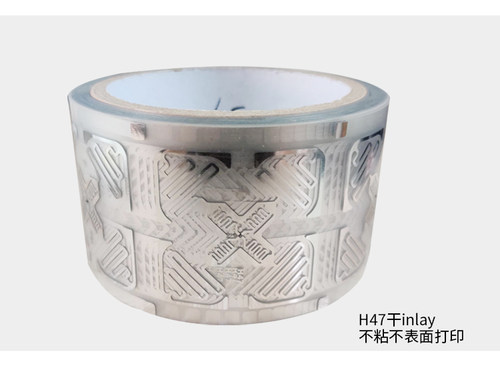 RFID超高频不干胶电子标签3D全向识别M4E/H47天线915MHz无源标签 - 图3