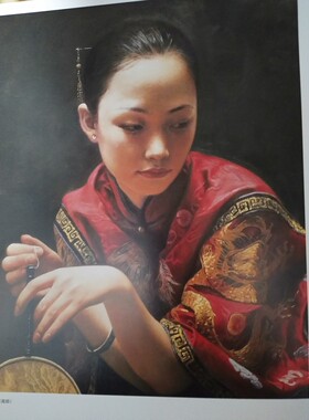 中国当代实力派油画精品丛书:朱毅勇油画艺术