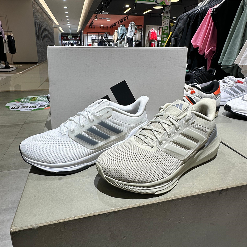 正品Adidas阿迪达斯男子跑步鞋2024春季新款透气运动休闲鞋HP5778 - 图0